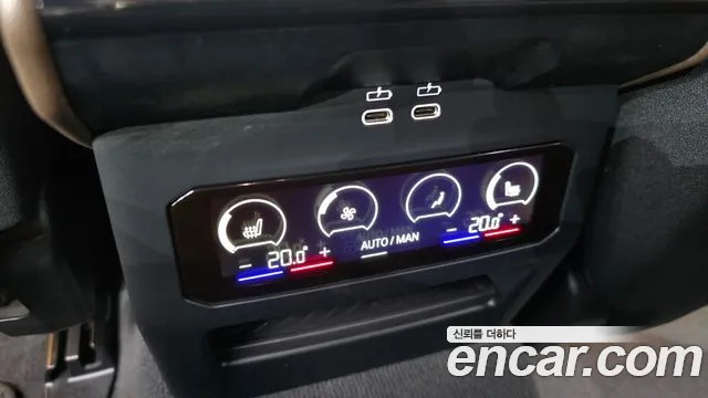 BMW i5 2025 thumb 3