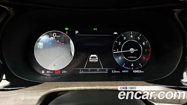 Kia K5 2020 thumb 2