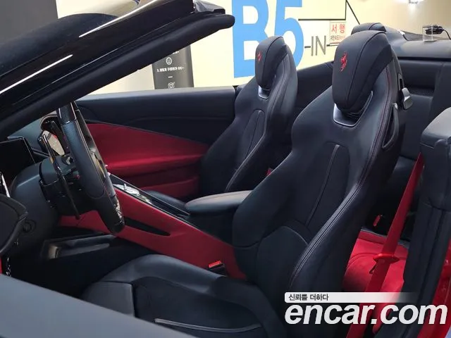 Ferrari Roma 2024 thumb 6