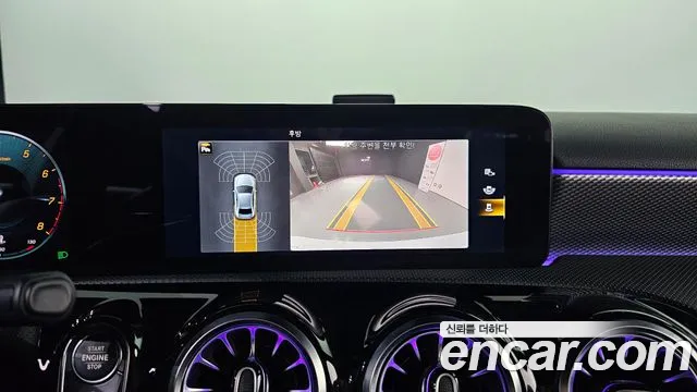 Mercedes-Benz A-Class 2022 thumb 9