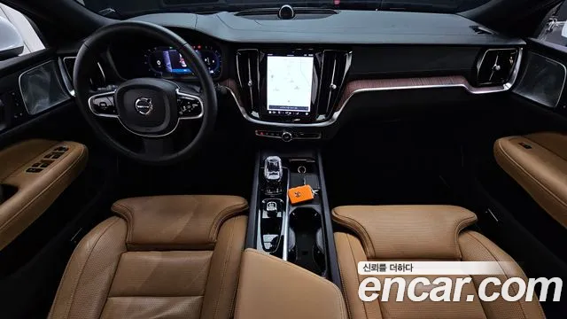 Volvo S60 2023 thumb 3