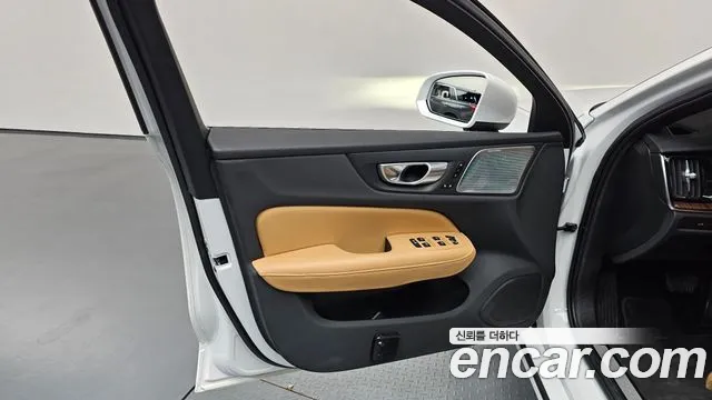 Volvo S60 2023 thumb 9