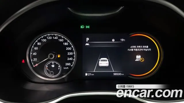 Genesis G80 2021 thumb 5