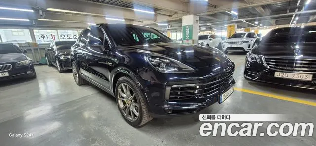 Porsche Cayenne 2021 thumb 5