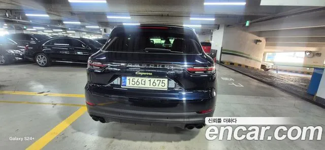Porsche Cayenne 2021 thumb 12