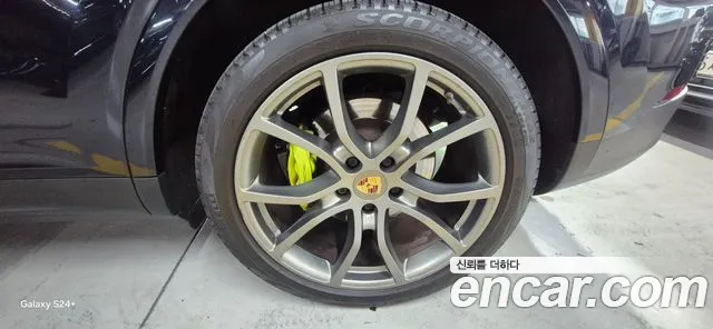 Porsche Cayenne 2021 thumb 8