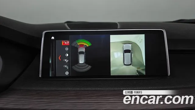 BMW X5 2017 thumb 9