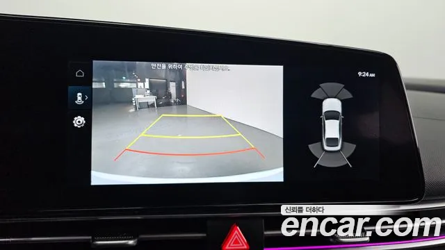 Hyundai Elantra 2022 thumb 5