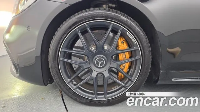 Mercedes-Benz S-Class 2020 thumb 4