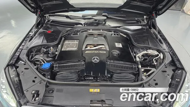 Mercedes-Benz S-Class 2020 thumb 3