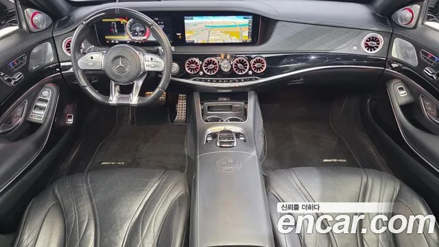 Mercedes-Benz S-Class 2020 thumb 7