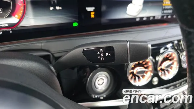 Mercedes-Benz S-Class 2020 thumb 10