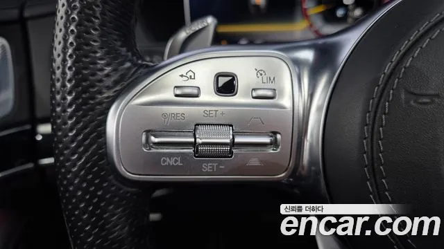 Mercedes-Benz S-Class 2020 thumb 8