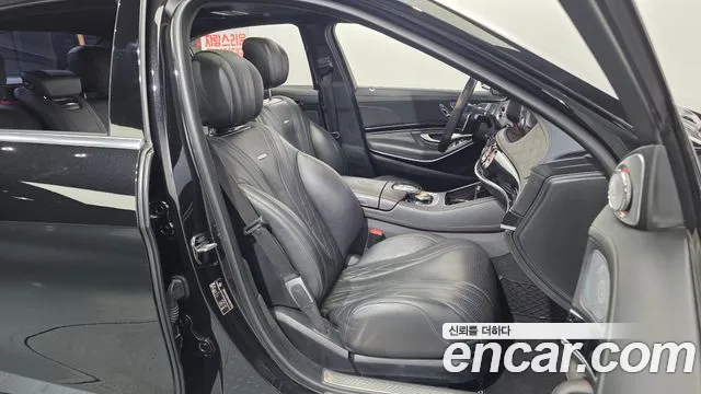 Mercedes-Benz S-Class 2020 thumb 5