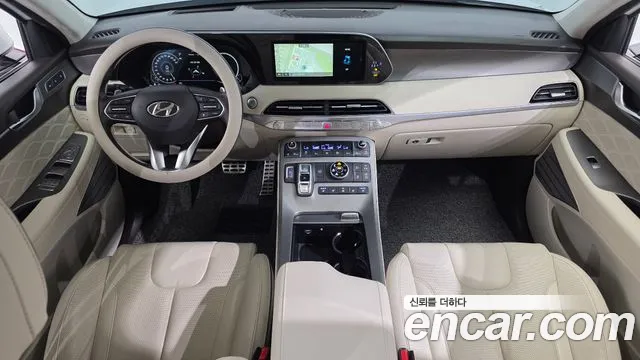 Hyundai Palisade 2022 thumb 6