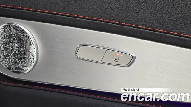Mercedes-Benz GLC 2021 thumb 8