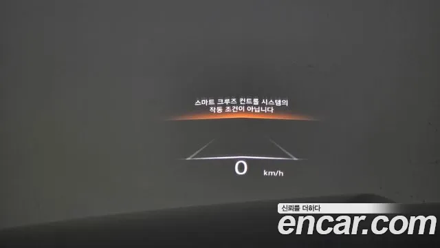 Genesis GV80 2020 thumb 6