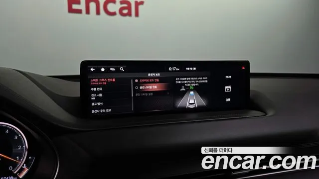 Genesis GV80 2020 thumb 10