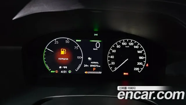 Honda CR-V 2023 thumb 3