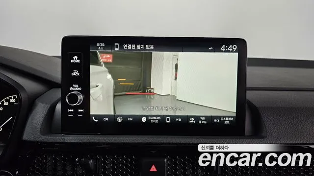 Honda CR-V 2023 thumb 10