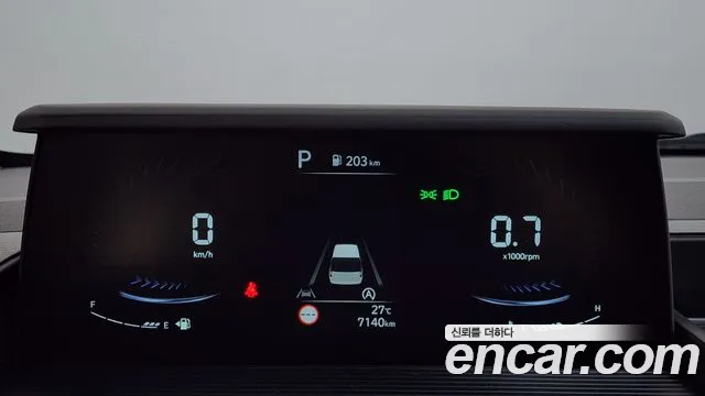 Hyundai Staria 2025 thumb 9