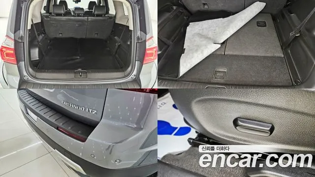 Chevrolet Orlando 2016 thumb 11