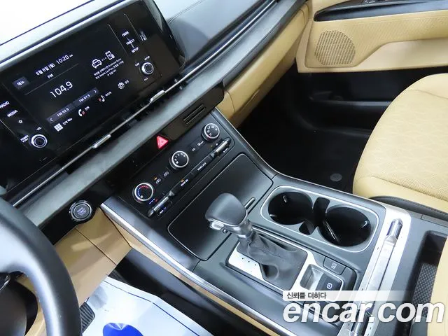 Kia Carnival 2023 thumb 7