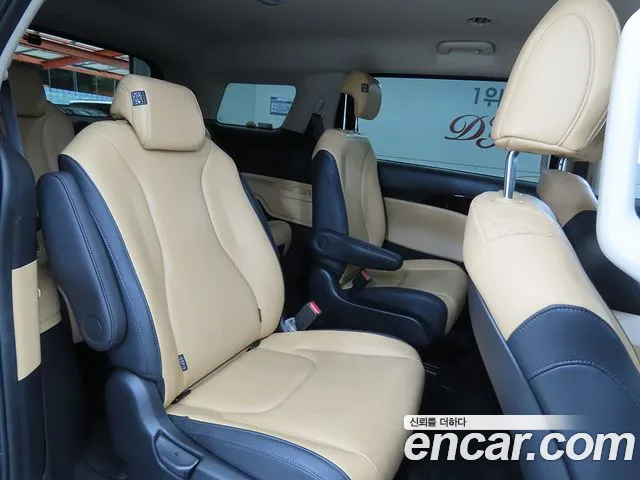Kia Carnival 2023 thumb 10