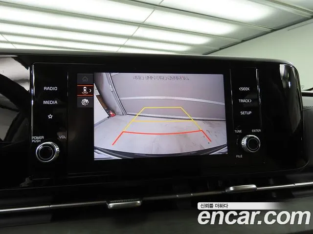 Kia Carnival 2023 thumb 3