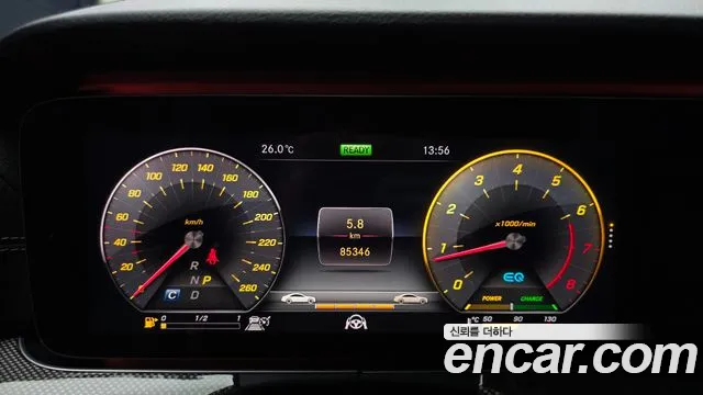 Mercedes-Benz E-Class 2019 thumb 2