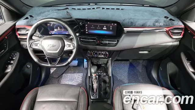 Chevrolet Trailblazer 2023 thumb 10