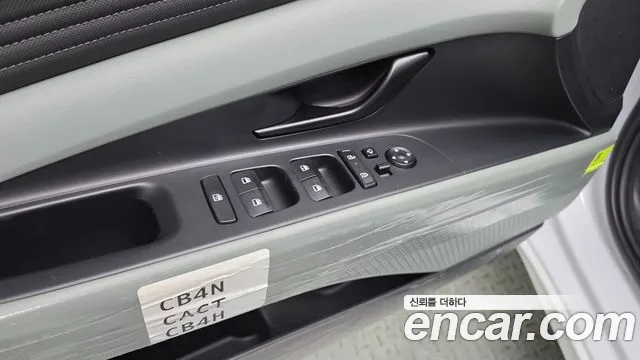 Hyundai Avante 2023 thumb 10