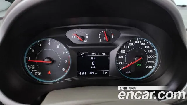 Chevrolet Malibu 2018 thumb 8