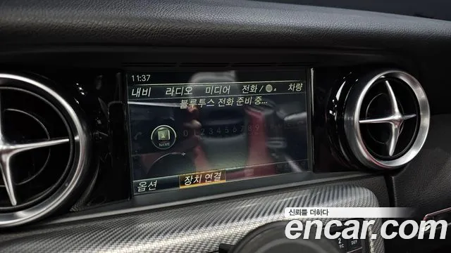 Mercedes-Benz SLC-Класс 2017 thumb 8