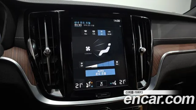 Volvo S60 2021 thumb 12