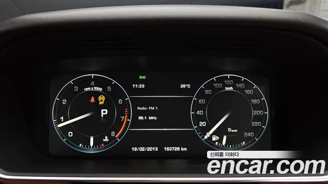 Land Rover Range Rover Sport 2014 thumb 7