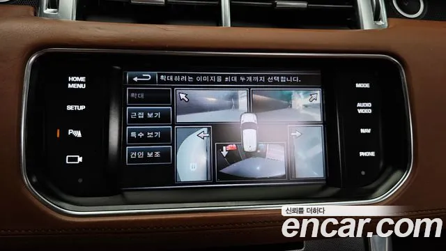 Land Rover Range Rover Sport 2014 thumb 3