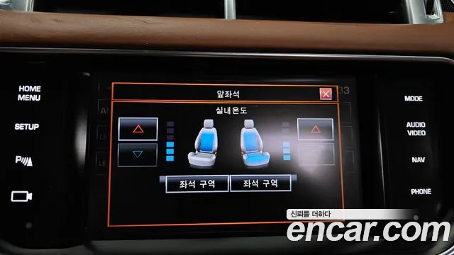 Land Rover Range Rover Sport 2014 thumb 2