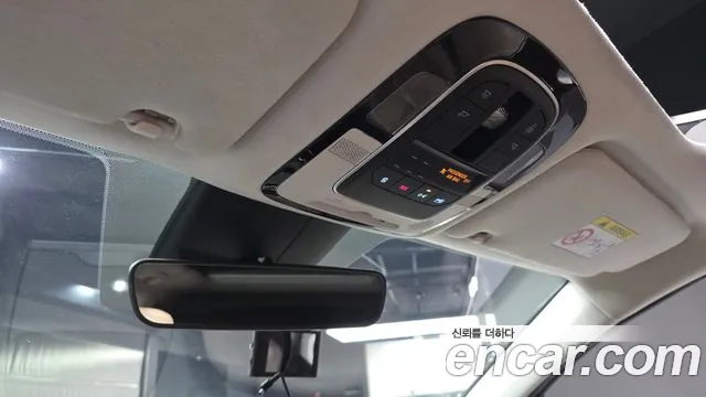 Hyundai Santa Fe 2020 thumb 12