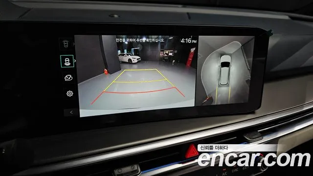 Kia Sorento 2025 thumb 4