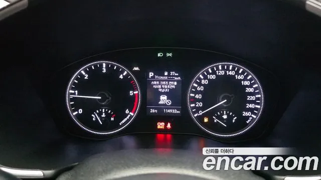 Hyundai Santa Fe 2018 thumb 9