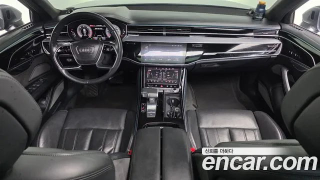 Audi A8 2021 thumb 8