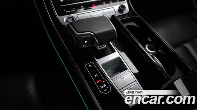Audi A8 2021 thumb 2