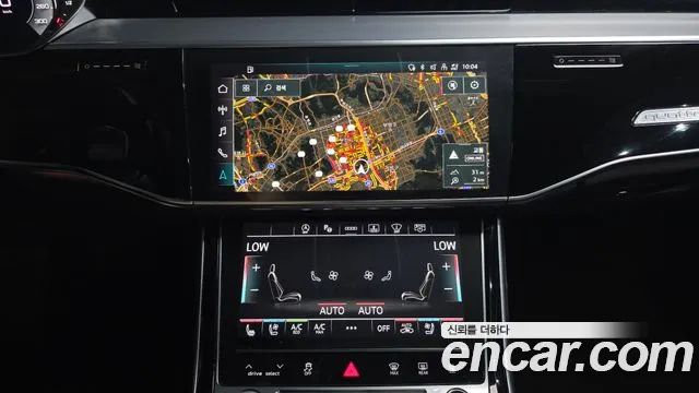 Audi A8 2021 thumb 3