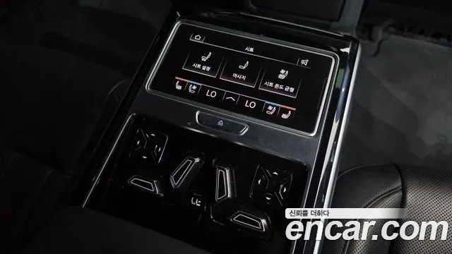 Audi A8 2021 thumb 5