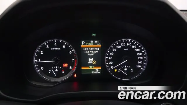 Hyundai Grandeur 2019 thumb 5