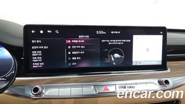 Kia K9 2022 thumb 10