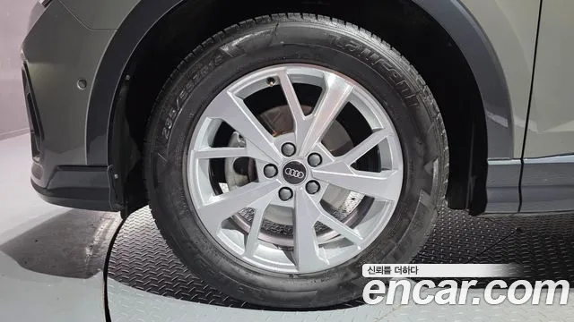 Audi Q3 2023 thumb 4