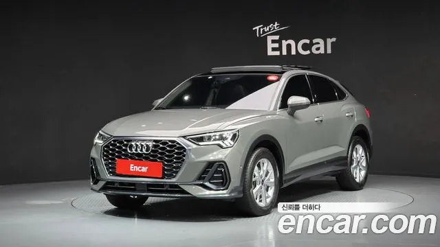 Audi Q3 2023 thumb 12