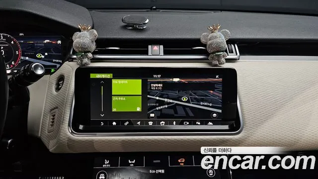 Land Rover Range Rover Velar 2018 thumb 8